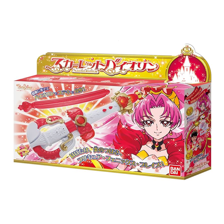 Amazon.co.jp: Go! プリンセスプリキュア スカーレット